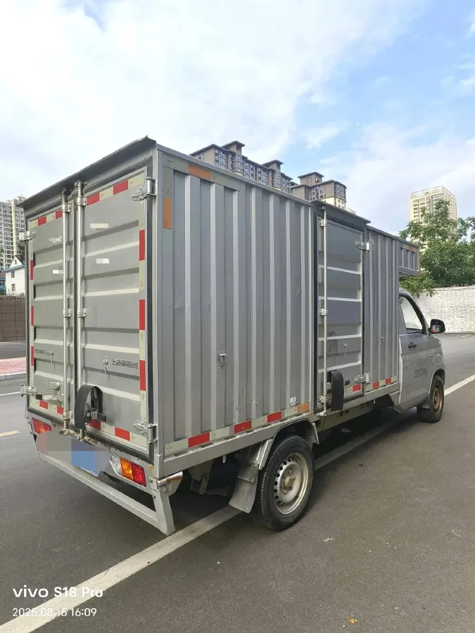 2020 WuLing RongGuang New Truck Special 1.8L 125HP L4 5MT,autocango,china used car exporter,china ev exporter,chinese used car exporter,chinese used ev exporter