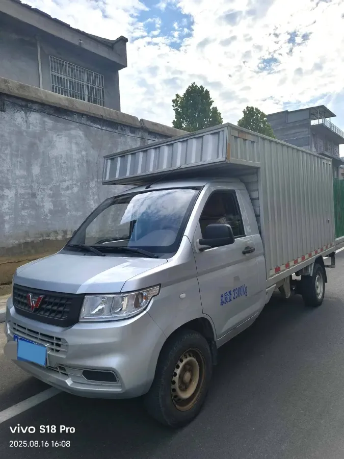 2020 WuLing RongGuang New Truck Special 1.8L 125HP L4 5MT,autocango,china used car exporter,china ev exporter,chinese used car exporter,chinese used ev exporter
