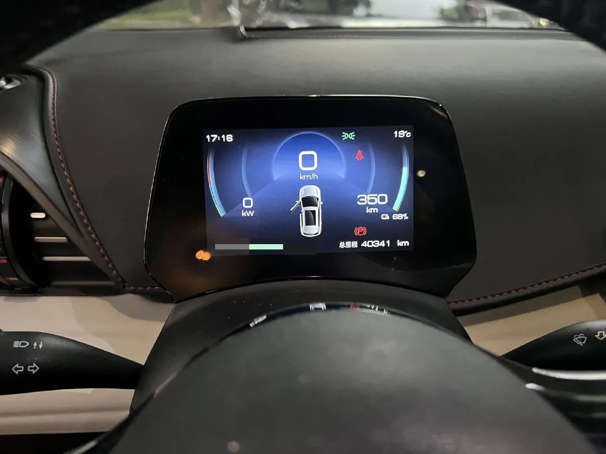 2023 BYD Yuan Plus BEV 60.48KWH,autocango,china used car exporter,china ev exporter,chinese used car exporter,chinese used ev exporter