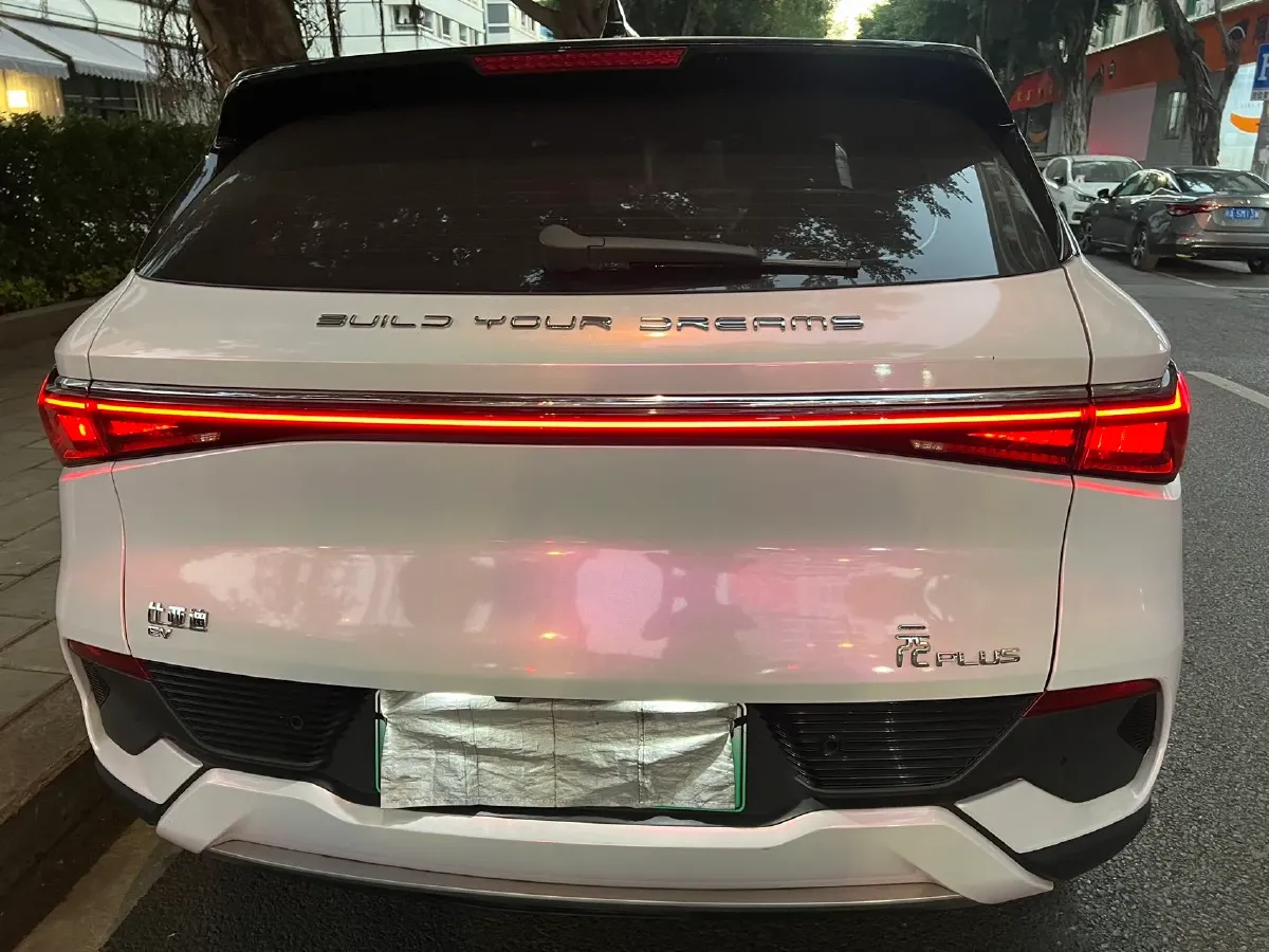 2023 BYD Yuan Plus BEV 60.48KWH,autocango,china used car exporter,china ev exporter,chinese used car exporter,chinese used ev exporter