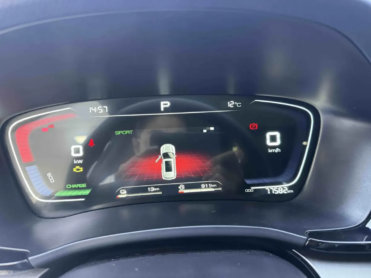 2021 Geely JiaJi 1.5T 177HP L3 7DCT PHEV 11.3KWH,autocango,china used car exporter,china ev exporter,chinese used car exporter,chinese used ev exporter