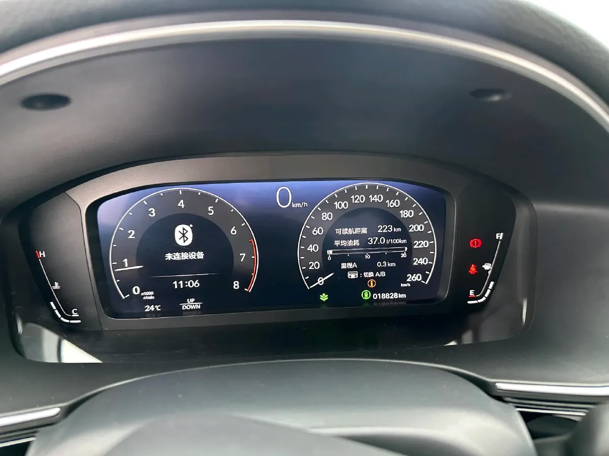 2023 Honda Civic 1.5T 182HP L4 6MT,autocango,china used car exporter,china ev exporter,chinese used car exporter,chinese used ev exporter