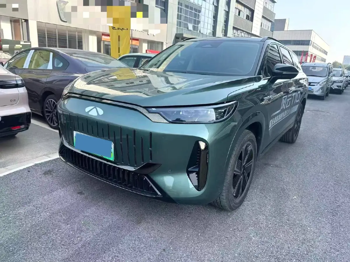 2024 Fulwin FulwinT10 1.5T 156HP L4 3DHT PHEV 34.46KWH