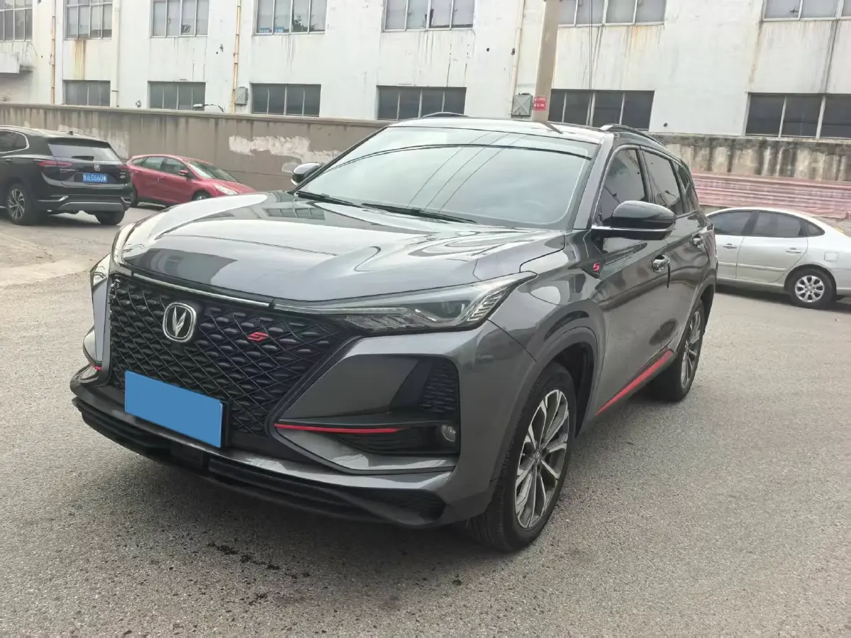 2020 ChangAn CS75 Plus 2.0T 233HP L4 8AT 2020 ChangAn CS75 Plus 2.0T 233HP L4 8AT