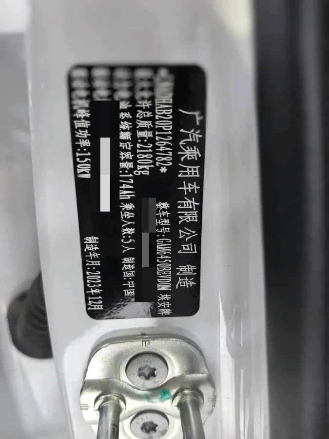 2023 JAC Hunter 2.0T 231HP L4 8AT,autocango,china used car exporter,china ev exporter,chinese used car exporter,chinese used ev exporter