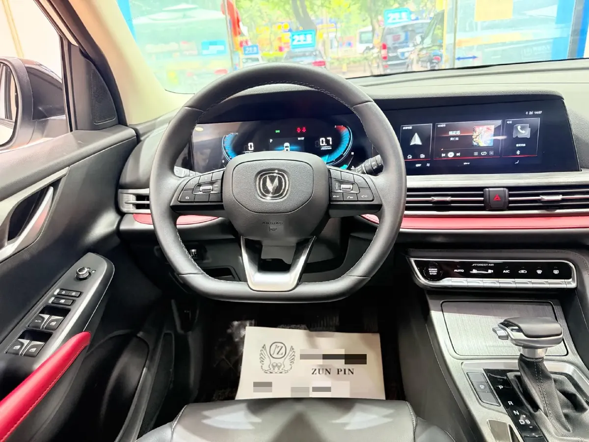 2021 ChangAn CS55 Plus 1.5T 180HP L4 7DCT,autocango,china used car exporter,china ev exporter,chinese used car exporter,chinese used ev exporter