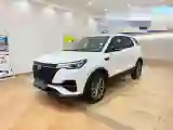 2021 ChangAn CS55 Plus 1.5T 180HP L4 7DCT