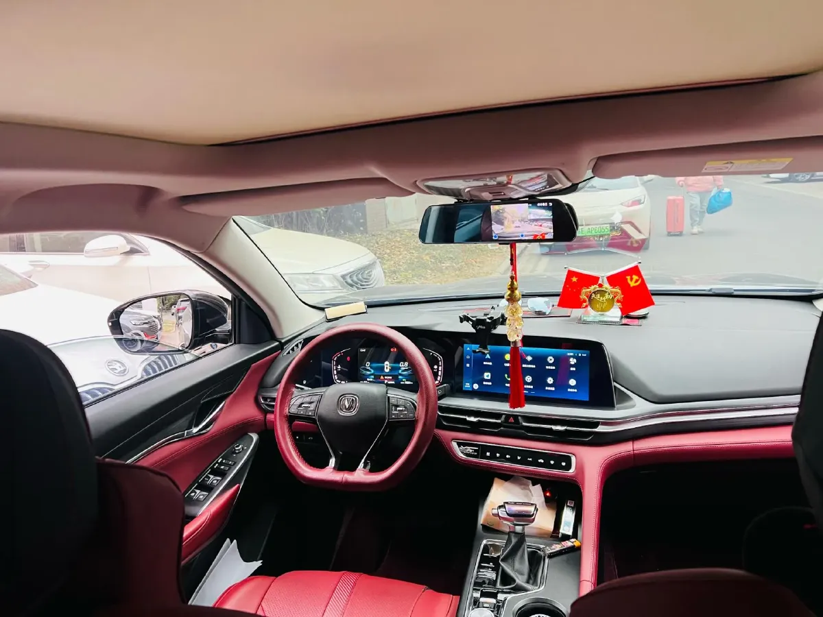 2020 ChangAn CS75 Plus 1.5T 178HP L4 6AT,autocango,china used car exporter,china ev exporter,chinese used car exporter,chinese used ev exporter