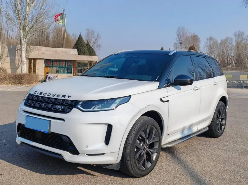 2021 Land Rover Discovery Sport 2.0T 249HP L4 9AT,autocango,china used car exporter,china ev exporter,chinese used car exporter,chinese used ev exporter