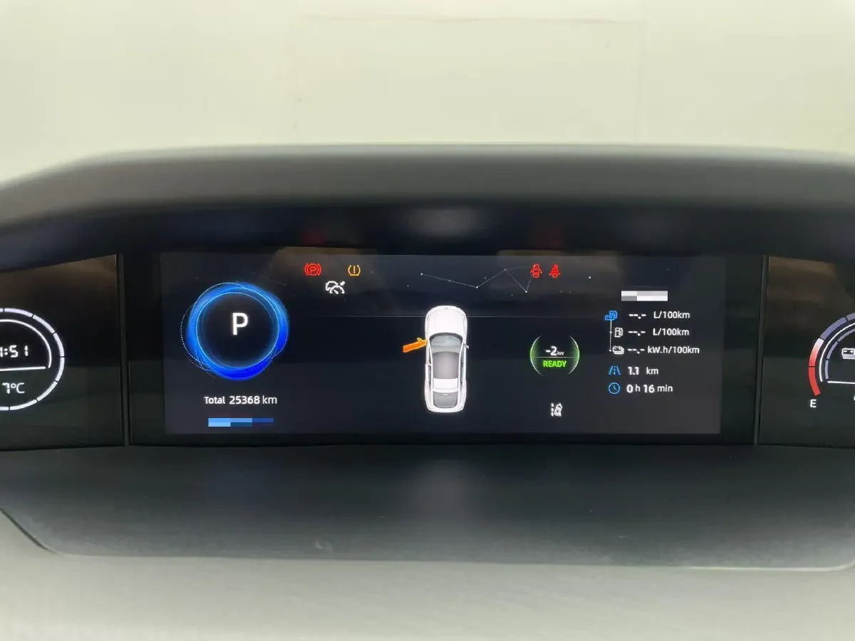 2024 ChangAn UNI-V iDD 1.5L 110HP L4 E-CVT PHEV 18.99KWH,autocango,china used car exporter,china ev exporter,chinese used car exporter,chinese used ev exporter