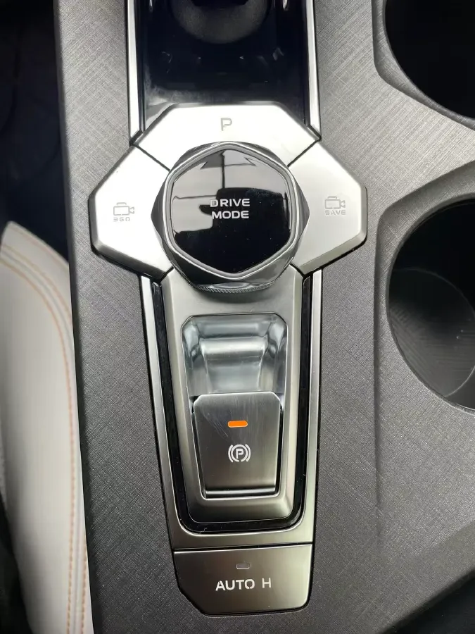 2024 ChangAn UNI-V iDD 1.5L 110HP L4 E-CVT PHEV 18.99KWH,autocango,china used car exporter,china ev exporter,chinese used car exporter,chinese used ev exporter