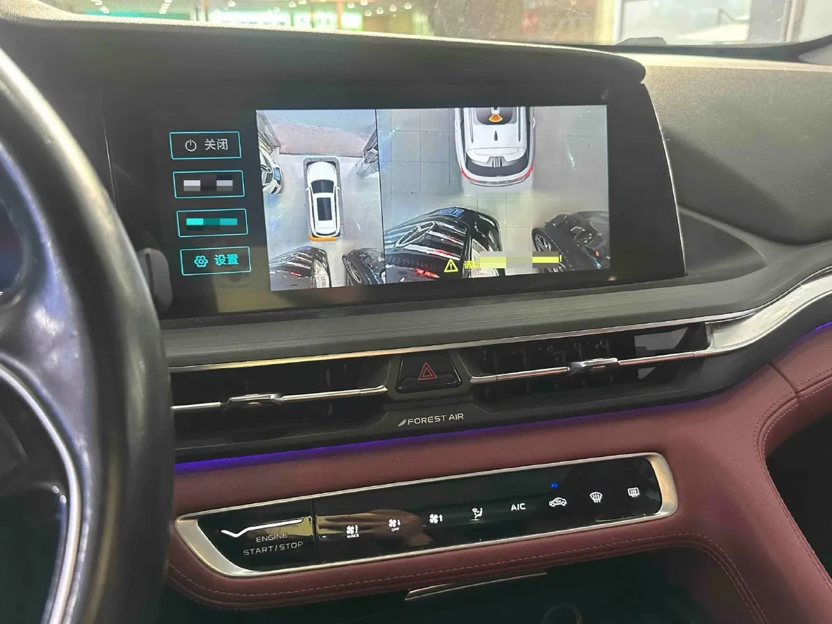 2020 ChangAn CS75 Plus 2.0T 233HP L4 8AT,autocango,china used car exporter,china ev exporter,chinese used car exporter,chinese used ev exporter