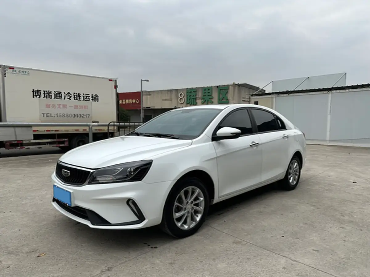 2021 Geely Emgrand 1.5L 109HP L4 CVT