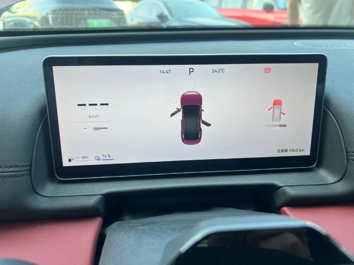 2025 Fulwin FulwinA9L 1.5T 156HP L4 1DHT PHEV,autocango,china used car exporter,china ev exporter,chinese used car exporter,chinese used ev exporter