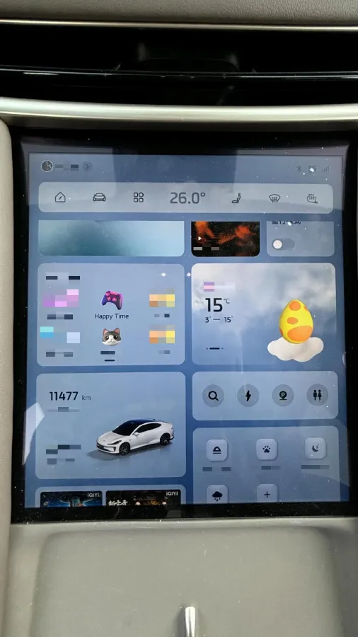 2025 IM L6 BEV,autocango,china used car exporter,china ev exporter,chinese used car exporter,chinese used ev exporter