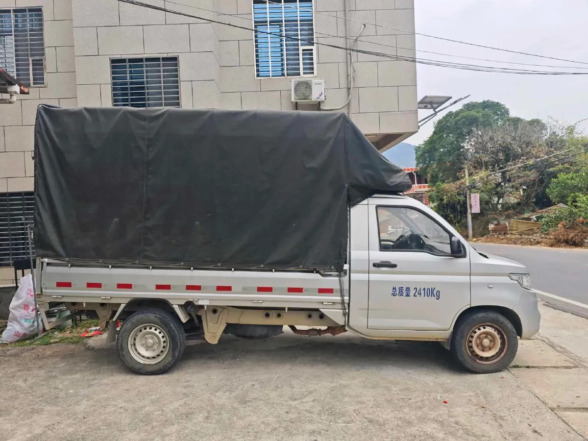2020 WuLing RongGuang New Truck Special 1.8L 125HP L4 5MT,autocango,china used car exporter,china ev exporter,chinese used car exporter,chinese used ev exporter