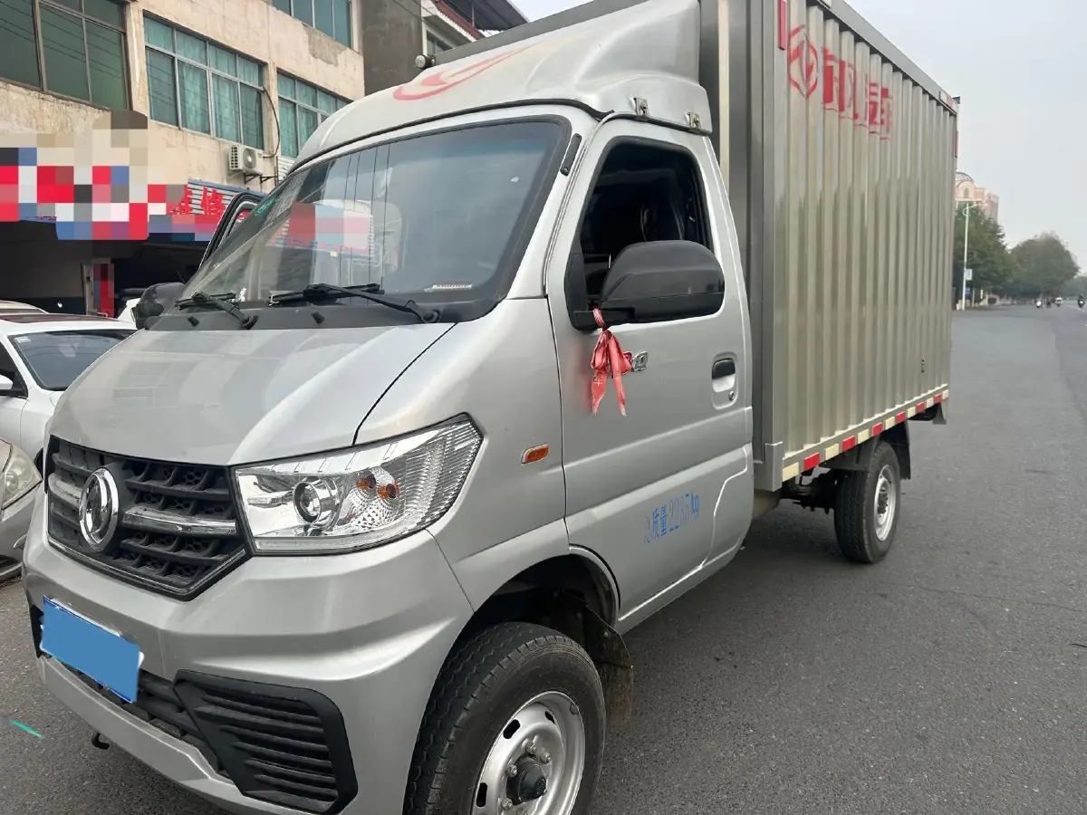 2023 JinBei JinKa S6 1.6L 124HP L4 5MT