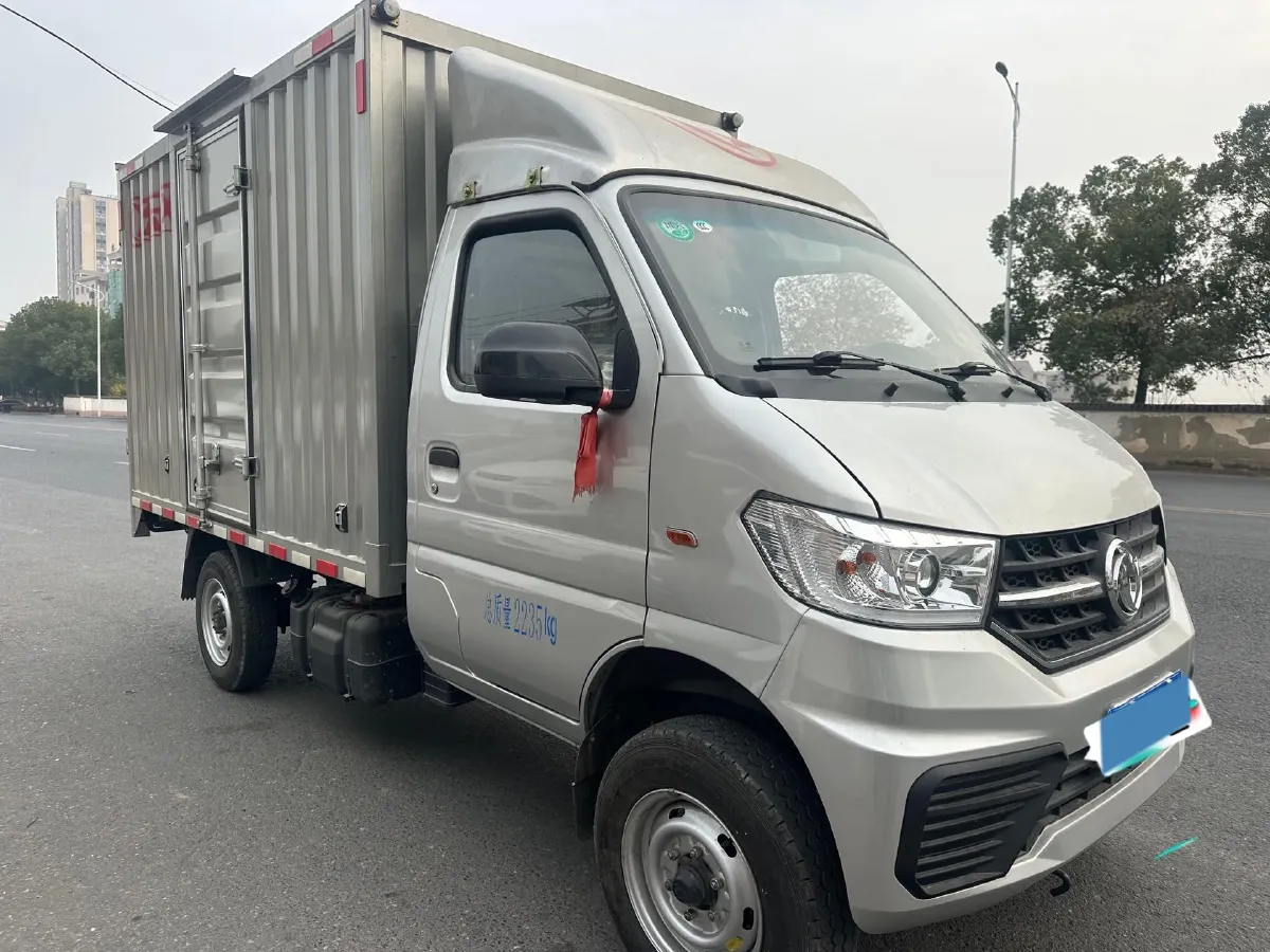 2023 JinBei JinKa S6 1.6L 124HP L4 5MT,autocango,china used car exporter,china ev exporter,chinese used car exporter,chinese used ev exporter