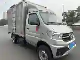 2023 JinBei JinKa S6 1.6L 124HP L4 5MT