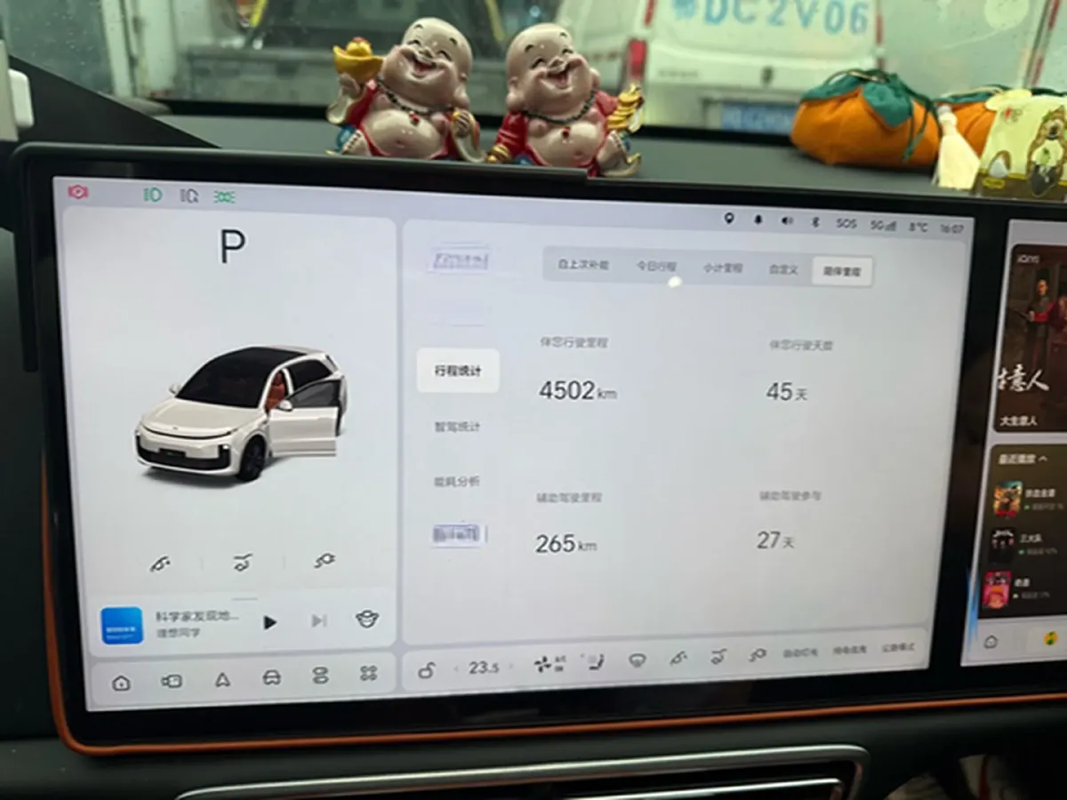 2025 Li L6 Range Extended 154HP L4 REEV,autocango,china used car exporter,china ev exporter,chinese used car exporter,chinese used ev exporter