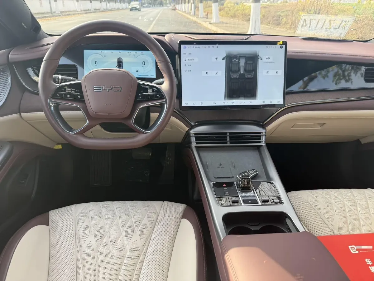 2023 BYD Seal 1.5T 139HP L4 E-CVT PHEV 17.6KWH,autocango,china used car exporter,china ev exporter,chinese used car exporter,chinese used ev exporter