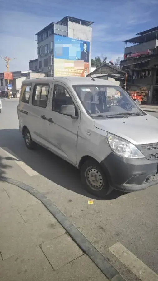 2017 WuLing ZhiGuang V 1.2L 82HP L4 5MT,autocango,china used car exporter,china ev exporter,chinese used car exporter,chinese used ev exporter