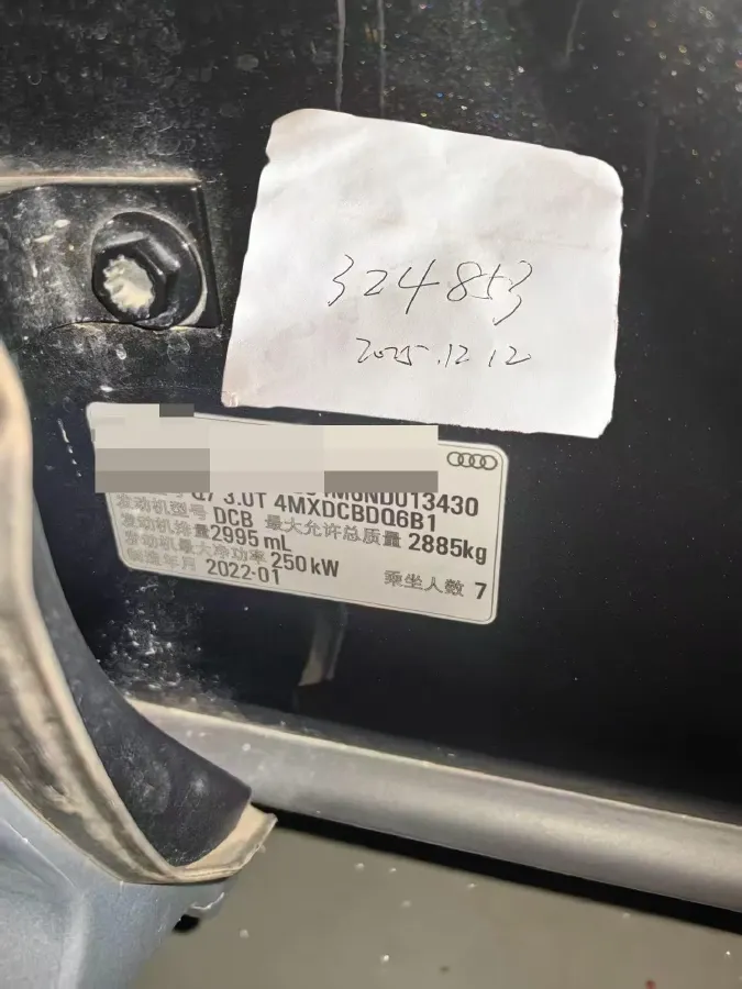 2022 Volkswagen Touareg 3.0T 340HP V6 8AT,autocango,china used car exporter,china ev exporter,chinese used car exporter,chinese used ev exporter