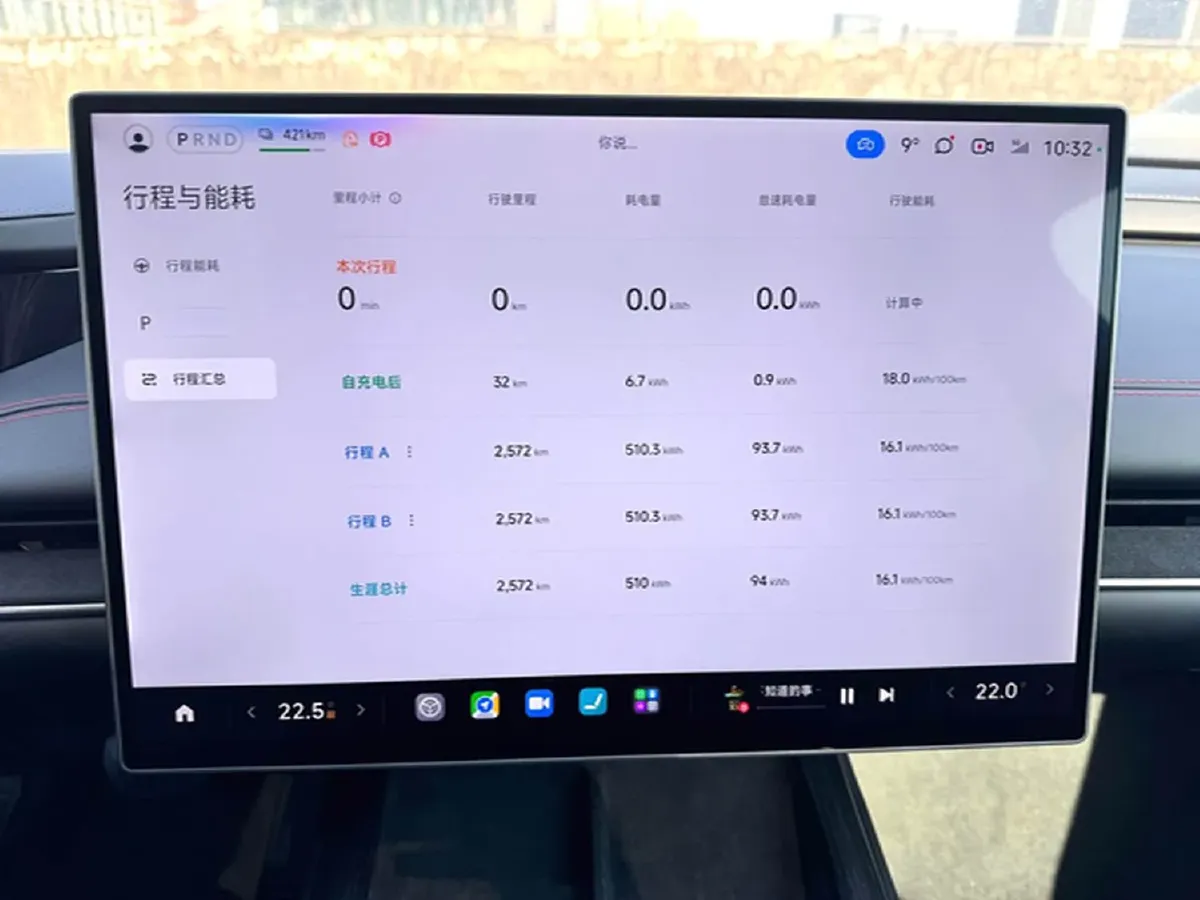 2024 MI SU7 BEV 73.6KWH,autocango,china used car exporter,china ev exporter,chinese used car exporter,chinese used ev exporter