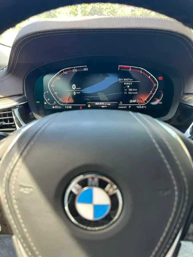 2021 BMW 5 Series 2.0T 252HP L4 8AT,autocango,china used car exporter,china ev exporter,chinese used car exporter,chinese used ev exporter