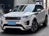 2020 Land Rover Range Rover Evoque 2.0T 249HP L4 9AT