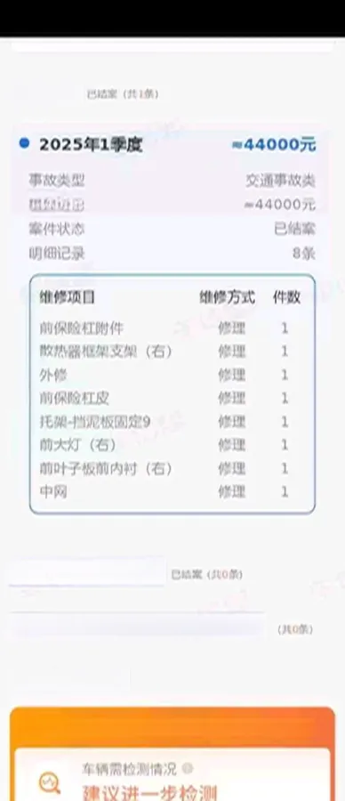 2020 Land Rover Range Rover Evoque 2.0T 249HP L4 9AT,autocango,china used car exporter,china ev exporter,chinese used car exporter,chinese used ev exporter