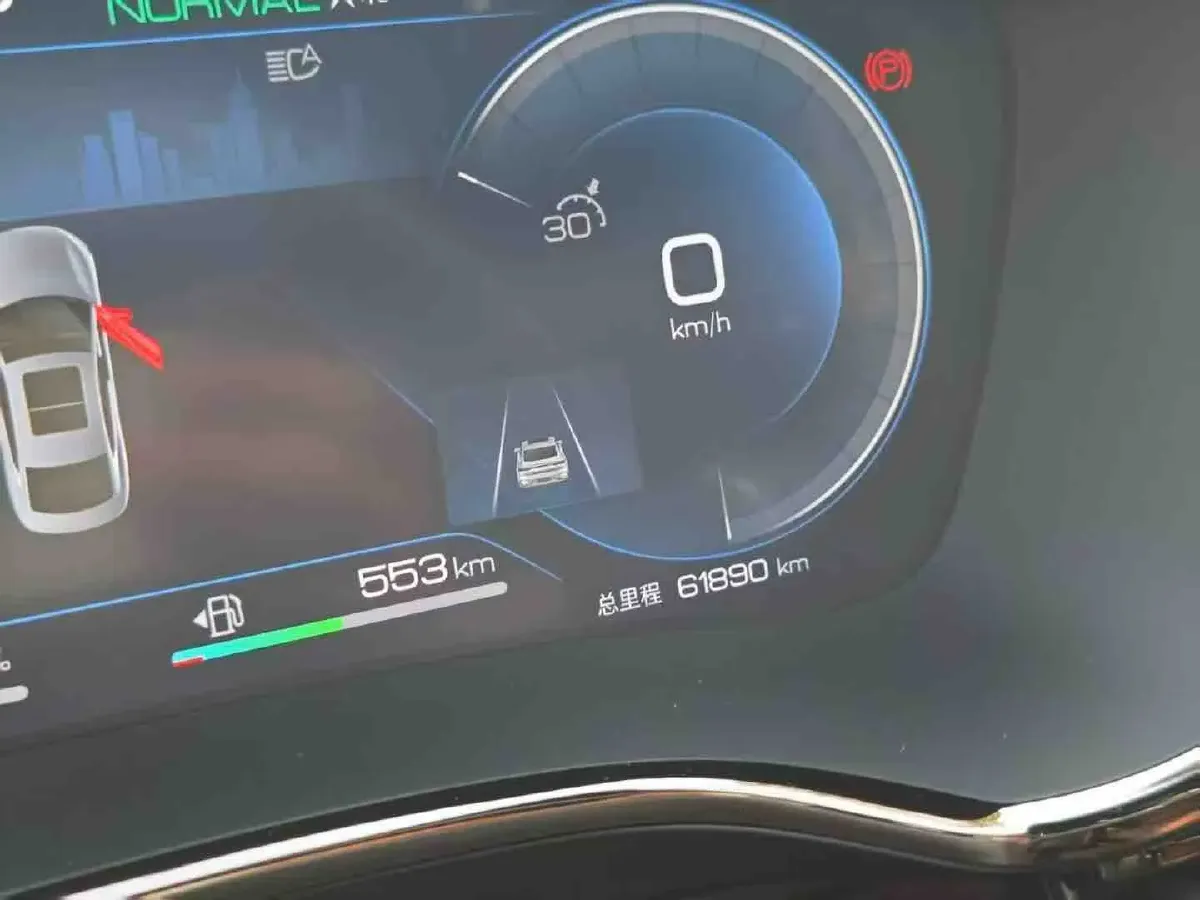 2022 Volkswagen Tiguan L 2.0T 186HP L4 7DCT,autocango,china used car exporter,china ev exporter,chinese used car exporter,chinese used ev exporter