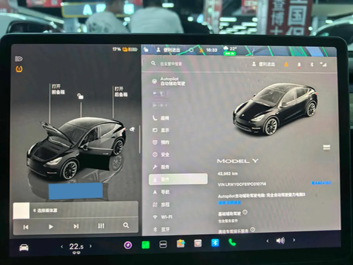 2022 Tesla Model Y BEV 60KWH,autocango,china used car exporter,china ev exporter,chinese used car exporter,chinese used ev exporter