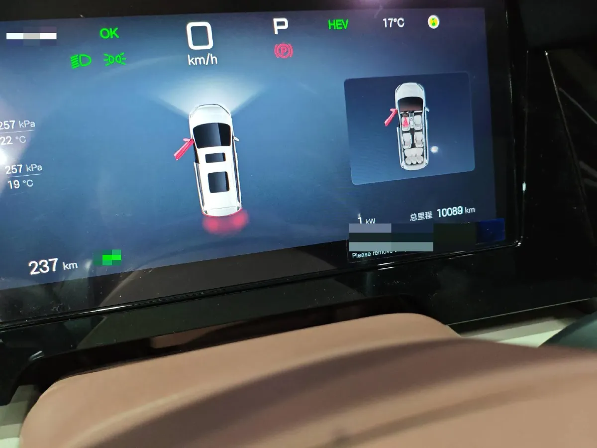 2025 BYD Xia 1.5T 156HP L4 E-CVT PHEV 36.6KWH,autocango,china used car exporter,china ev exporter,chinese used car exporter,chinese used ev exporter