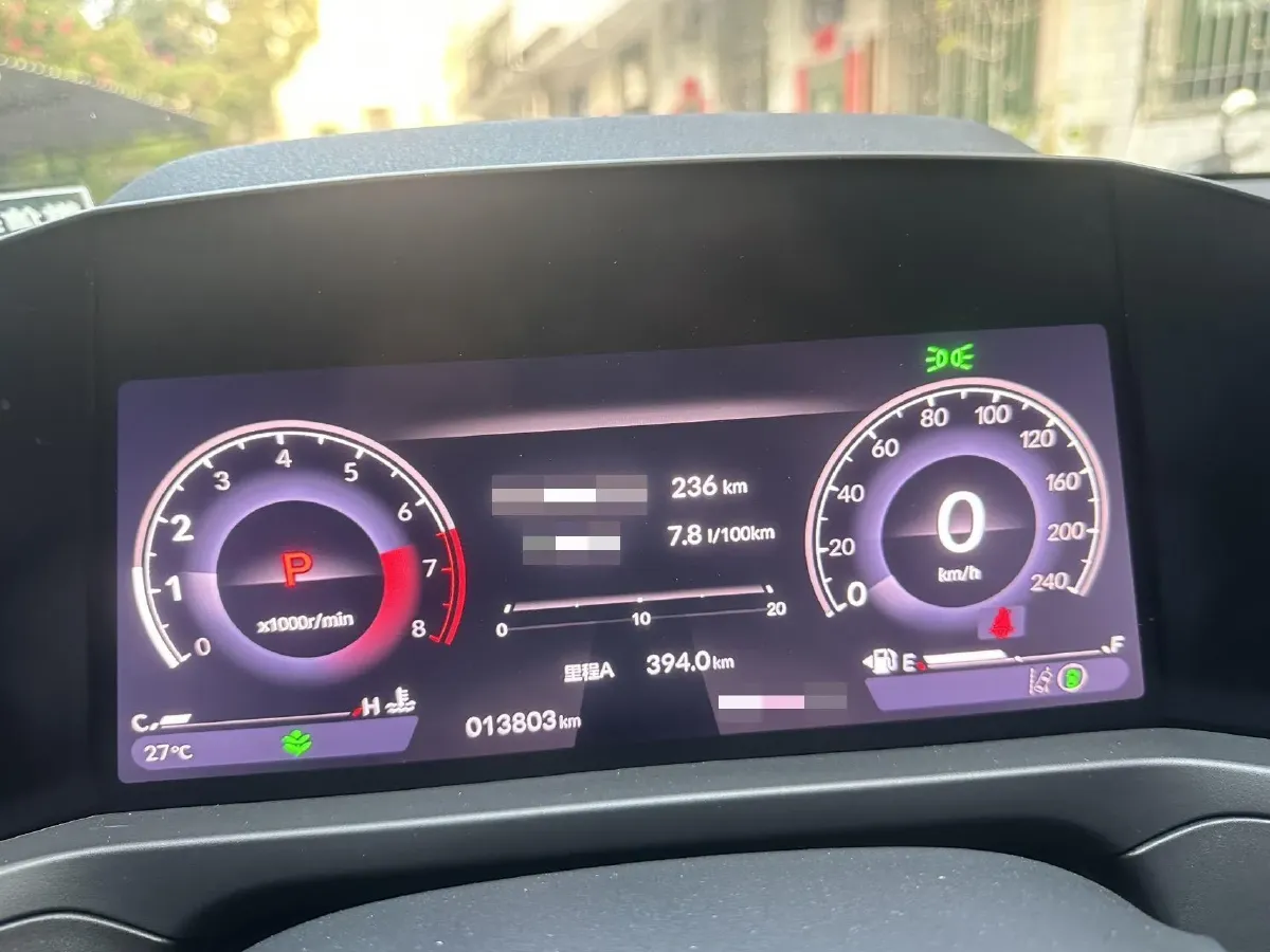 2024 Honda Inspire 1.5T 192HP L4 CVT,autocango,china used car exporter,china ev exporter,chinese used car exporter,chinese used ev exporter