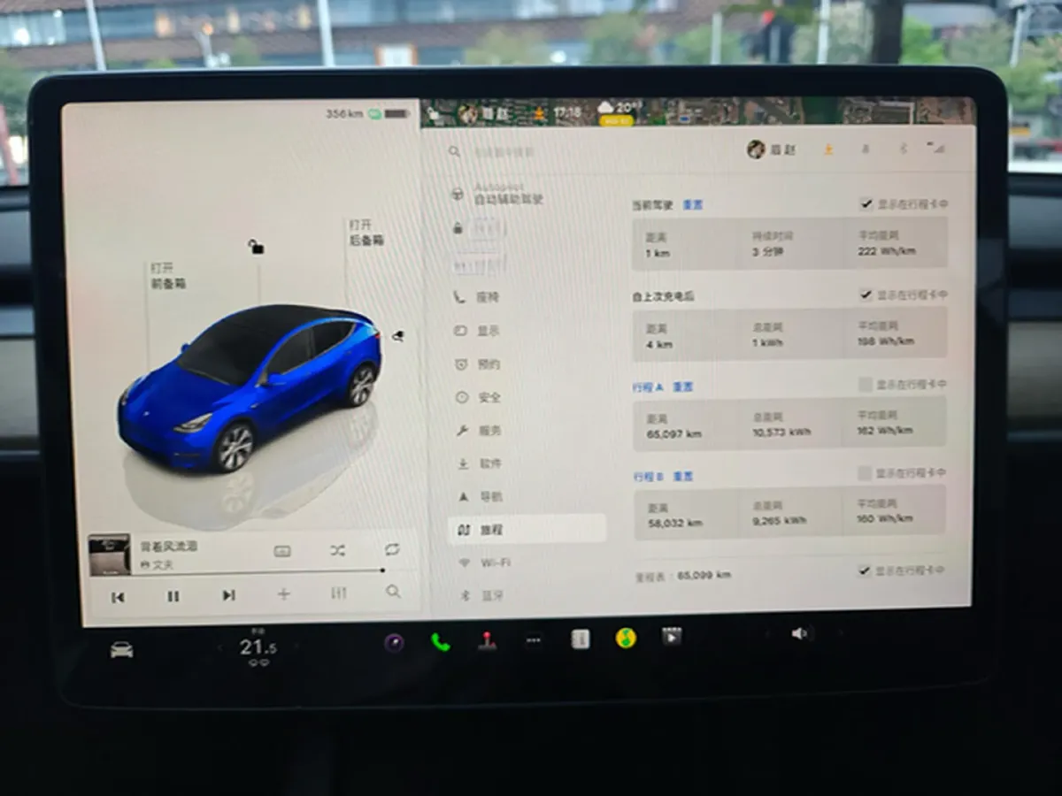 2022 Tesla Model Y BEV 60KWH,autocango,china used car exporter,china ev exporter,chinese used car exporter,chinese used ev exporter