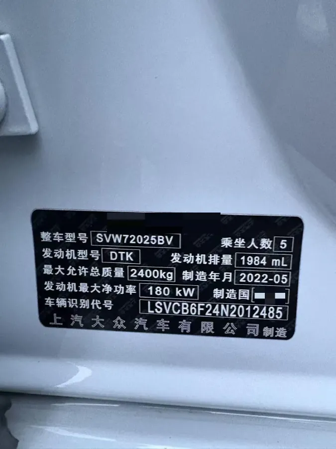 2022 Jeep Wrangler 2.0T 266HP L4 8AT,autocango,china used car exporter,china ev exporter,chinese used car exporter,chinese used ev exporter