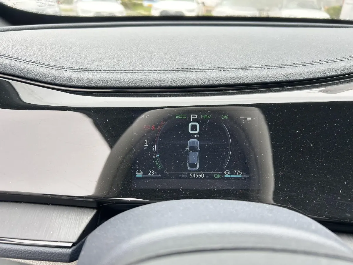 2023 BYD Qin Plus 1.5L 110HP L4 E-CVT PHEV 8.32KWH,autocango,china used car exporter,china ev exporter,chinese used car exporter,chinese used ev exporter