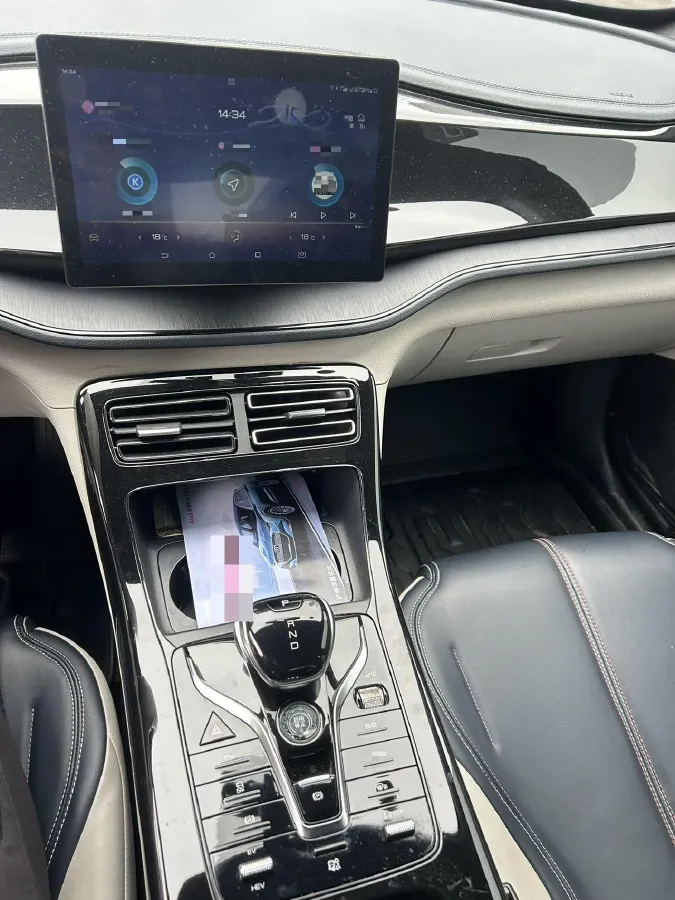 2023 BYD Qin Plus 1.5L 110HP L4 E-CVT PHEV 8.32KWH,autocango,china used car exporter,china ev exporter,chinese used car exporter,chinese used ev exporter