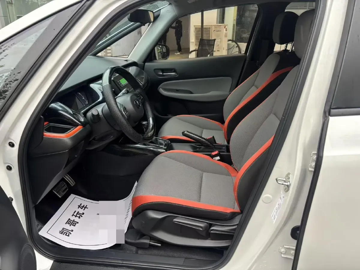 2023 Honda Life 1.5L 124HP L4 CVT,autocango,china used car exporter,china ev exporter,chinese used car exporter,chinese used ev exporter