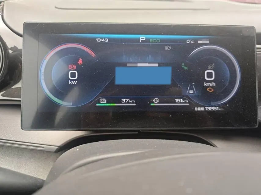 2023 BYD Frigate 07 1.5T 139HP L4 E-CVT PHEV 18.3KWH,autocango,china used car exporter,china ev exporter,chinese used car exporter,chinese used ev exporter