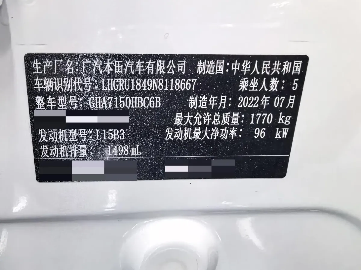 2020 Honda Vezel 1.5L 131HP L4 CVT,autocango,china used car exporter,china ev exporter,chinese used car exporter,chinese used ev exporter