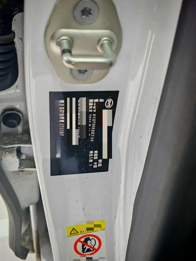 2021 DongFeng FuKang e Elysee BEV 30.7KWH,autocango,china used car exporter,china ev exporter,chinese used car exporter,chinese used ev exporter