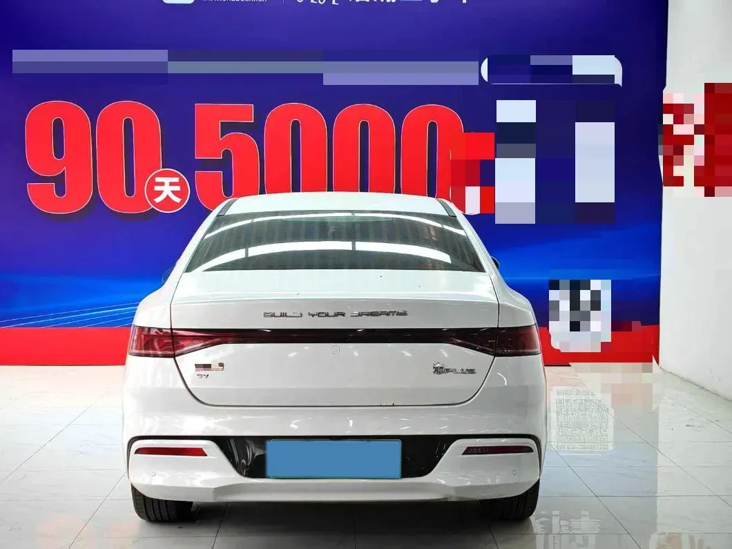 2021 DongFeng FuKang e Elysee BEV 30.7KWH,autocango,china used car exporter,china ev exporter,chinese used car exporter,chinese used ev exporter