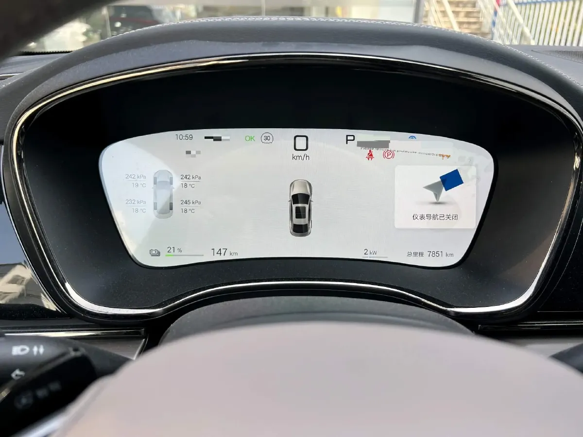 2025 BYD Han BEV 85.44KWH,autocango,china used car exporter,china ev exporter,chinese used car exporter,chinese used ev exporter