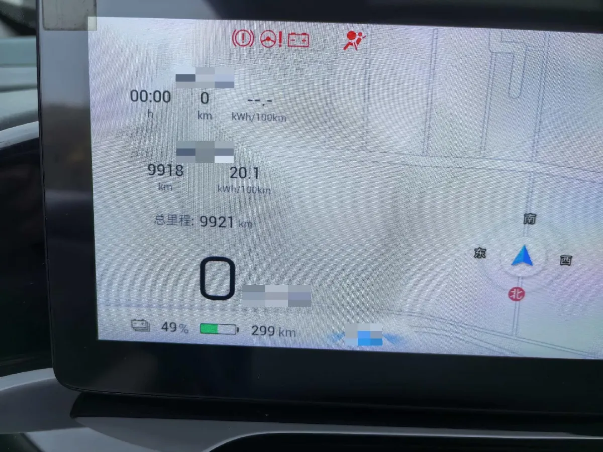 2023 Aion S Plus BEV 68KWH,autocango,china used car exporter,china ev exporter,chinese used car exporter,chinese used ev exporter