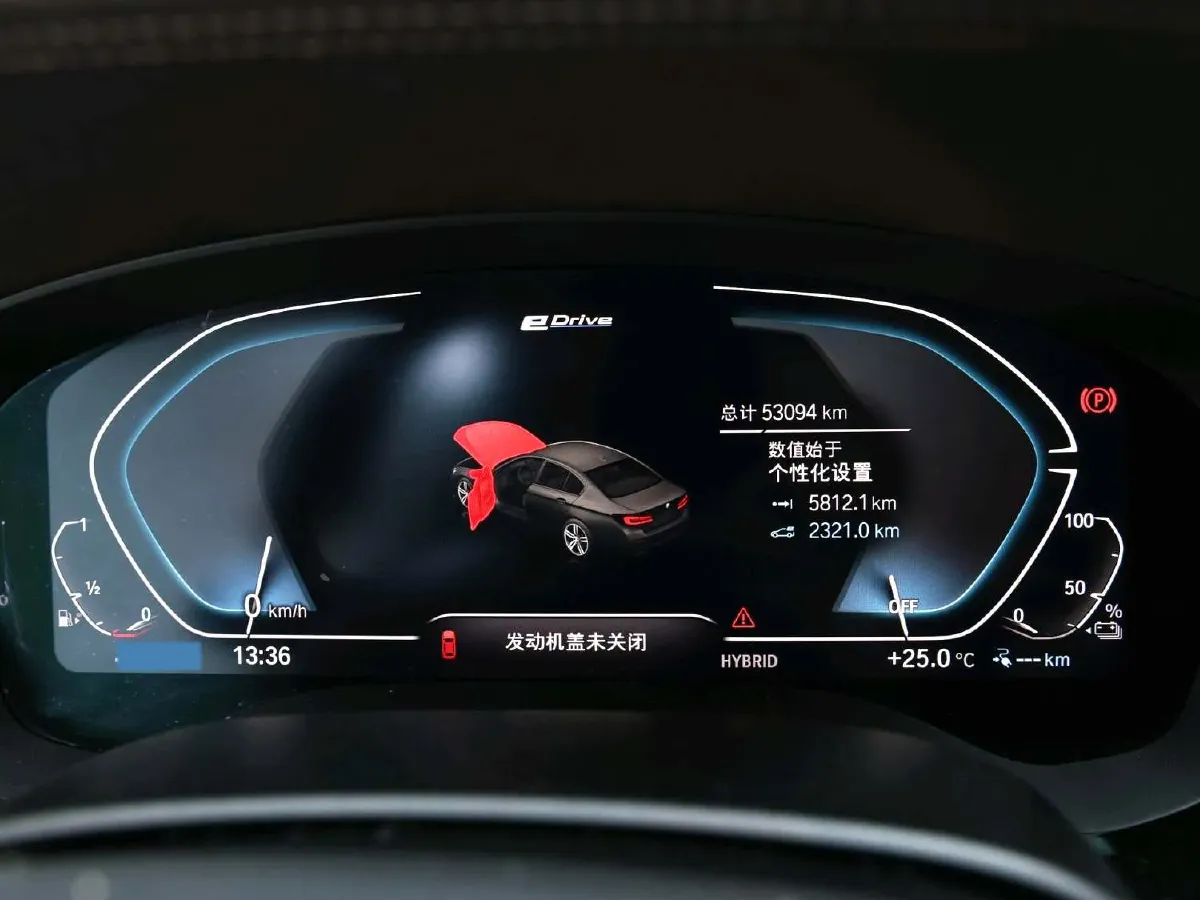 2022 BMW 5 Series 2.0T 184HP L4 8AT PHEV 17.7KWH,autocango,china used car exporter,china ev exporter,chinese used car exporter,chinese used ev exporter