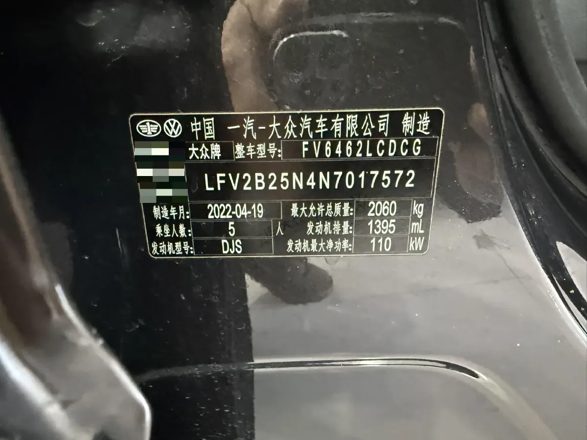 2022 Volkswagen Tayron 1.4T 150HP L4 7DCT,autocango,china used car exporter,china ev exporter,chinese used car exporter,chinese used ev exporter