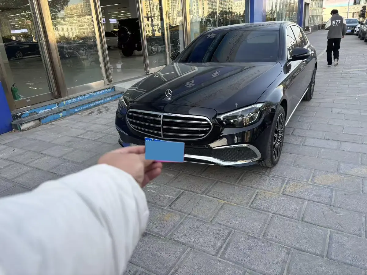 2023 Mercedes-Benz E Class 2.0T 197HP L4 9AT