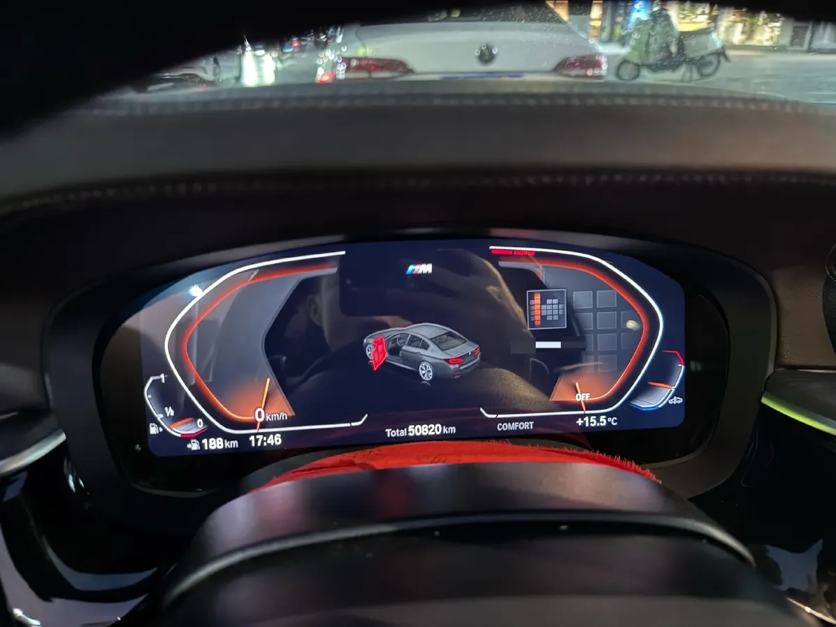 2022 BMW 5 Series 2.0T 252HP L4 8AT,autocango,china used car exporter,china ev exporter,chinese used car exporter,chinese used ev exporter